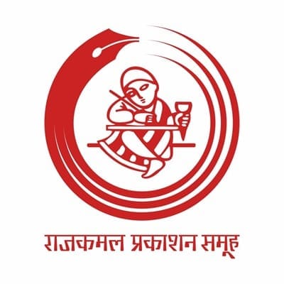 Rajkamal Prakashan